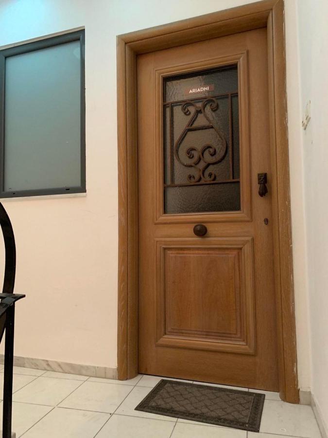 Appartement Ariadni Center